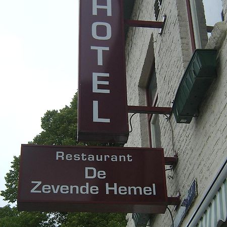 Отель De Zevende Hemel Керкраде Экстерьер фото